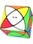 Qiyi Serisi Sihirli Küp Qy Özel Şekilli Qıyı 2x2 3x3 4x4 5x5 Puzzle Çocuk Oyuncakları Hediye Pyraminx Skewb Cubo Magico (Yurt Dışından) 1