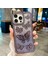 iPhone 16E Camshield Tpu + Pc Telefon Kılıfı (Yurt Dışından) 1