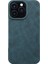 iPhone 16E Rfıd Engelleme Cüzdan Deri Telefon Kılıfı (Yurt Dışından) 1