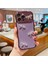 iPhone 16 Pro Max Darbeye Dayanıklı Çıkarılabilir 2'si 1 Arada Tpu + Pc Quicksand Telefon Kılıfı (Yurt Dışından) 1