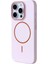 iPhone 16E Kickstand Fiber Desenli Deri Arka Kapak Kart Tutucu ile (Yurt Dışından) 1
