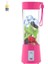 USB Taşınabilir Meyve Sıkacağı Mini Meyve Sıkacağı Taşınabilir Meyve Sıkacağı Bardak (Yurt Dışından) 1