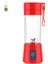Meyve Suyu Makinesi 6 Bıçak Yaprakları Taşınabilir Elektrikli Meyve Sıkacağı Küçük USB Mini Meyve Sıkma (Yurt Dışından) 1