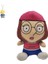 Animeçevresel Köfte Peluşoyuncak Bebek Brian Bebek Steway Arkadaşlarına Hediye (Yurt Dışından) 1
