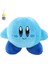 Pembe Yıldız Kirby Yuvarlak Yastık Peluş Bebek Kirby Oyunu Vadodi Oyuncak Sevimli Bebek (Yurt Dışından) 1