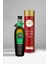 Edremit Erken Hasat Zeytinyağı 500 ml Kutulu 1
