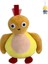 Bebek Animasyonlu Twirlwoos Eğlenceli Zhizhi Kuş Peluş Oyuncak Çocuk Hediyesi Karikatür Bebek (Yurt Dışından) 1
