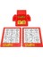 7700T Thinkfun Zingo Türkçe 3