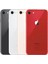 Apple Iphone 8 Arka Pil Batarya Kapak Cam Kamera Lensli Senalstore 2
