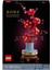 LEGO Icons Erik Çiçeği 10369 5