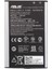 Asus Zenfone 2 Laser 5.5 Pil Batarya ZE550KL Senalstore 1