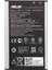 Asus Zenfone 2 Laser 5.5 Pil Batarya ZE550KL Senalstore 2