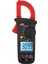 Powermaster UT-200B Dijital Pensampermetre Ac Akım Ölçer Sesli Ölçüm Yüksek Voltaj Uyarısı 2