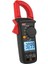 Powermaster UT-200B Dijital Pensampermetre Ac Akım Ölçer Sesli Ölçüm Yüksek Voltaj Uyarısı 3