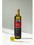 Naturel Sızma Soğuk Sıkım Zeytinyağı 500 ml 1
