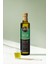 Erken Hasat Naturel Soğuk Sıkım Zeytinyağı 500 ml 1