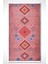 Nomad Line Dijital Baskılı Şönil Halı – Etnik Desenli, Kaymaz Tabanlı, Yıkanabilir & Modern Tasarım – 60 x 200 cm 2