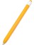 Apple Pencil (1. Nesil) Jelly Stylus Kalem Silikon Kılıf Koruyucu Kılıf (Kısa Versiyon)-Sarı (Yurt Dışından) 1