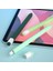 Apple Pencil (1. Nesil) Jelly Stylus Kalem Silikon Kılıf Koruyucu Kılıf (Kısa Versiyon)-Sarı (Yurt Dışından) 2