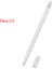 Kaymaz Silikon Kapak Tutucu Koruyucu Uç Kapağı Apple Pencil (2. Nesil)-Beyaz (Yurt Dışından) 1