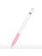 Apple Pencil (1. Nesil) Jelly Stylus Kalem Silikon Koruyucu Kılıf Düşmeye Dayanıklı Kapak-Sarı (Yurt Dışından) 1