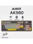 AK980 3 Modlu Hot-Swap Tft Ekranlı Mekanik Oyun KLAVYESI-8.000 Mah Batarya Dinamik Rgb 1