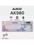 AK980 3 Modlu Hot-Swap Tft Ekranlı Mekanik Oyun KLAVYESI-8.000 Mah Batarya Dinamik Rgb 1