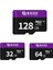 Unıs 32GB 64GB 128GB Microsd Kart – U3 Class 10, 100MB/S Yüksek Hızlı Hafıza Kartı, Akıllı Telefonlar, Araç Kameraları ve Dronlar Için (Yurt Dışından) 1