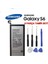 Samsung S6 Pil Batarya ve Tamir Seti EB-BG920ABE 1