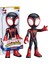 Spidey ve Muhteşem Arkadaşları Dev Figür F8175 - Miles Morales 2