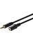 3.5mm Aux Erkek-Dişi Uzatma Kablosu 10 Metre – Dayanıklı ve Esnek 3