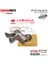 Nmax 125/155 2015-2020 Orijinal Piyano Egzoz Subap Horozu 1
