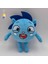 Bebek Lethal Şirket Plush Ölümcül Şirket Çevre Çalışanları Canavar Peluş Oyuncak (Yurt Dışından) 1