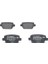 Arka Fren Balatası Mondeo Iv Ca2 07 14 S-Max 09 06 S-Max 09 Kuga I 08 12 Galaxy Iıı 06 Volvo S80 Iı 06 S80 07 V70 06 V70 07 XC70 06 Freelander 2 2.2 ME6G9J2M008GA-30794553-LR003657 1