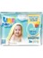 Aktif Sensitive Bebek Islak Mendil 3X52 Adet 1