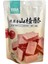 Original Fruity Hawthorn Yogurt 150G 1