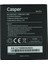 Casper Via E1C Pil Batarya Senalstore 1