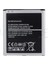 Galaxy J500 J5 Uyumlu Samsung EB-BG530BBE 2600 Mah Batarya 1