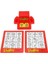 7700T Thinkfun Zingo Türkçe 3