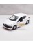 Peugeot 206 Model Araba - Metal - Çekbrak - Sesli Işıklı | 13CM 1