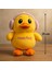Kulaklıklı Civciv Ördek Peluş Oyuncak | 25CM Sarı Happy Duck 1