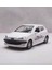 Peugeot 206 Metal Araba 13 cm Gerçekçi Detaylarla Çocuklar İçin Eğlenceli 1