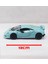 Aventador LP700 Metal Çek-Bırak 13CM | Oyuncak Araba 4