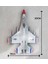 Çek Bırak Metal F 16 | Savaş Uçağı F16 | 20CM Uçak 2