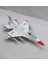 Çek Bırak Metal F 16 | Savaş Uçağı F16 | 20CM Uçak 4