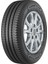 225/70 R15C 112/110S Efficientgrip Cargo 2 Oto Yaz Lastiği (Üretim Yılı: 2025) 1