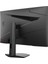 27" G274F 1920x1080 (FHD) 16:9 FLAT RAPID IPS 180HZ 1MS Adaptıve-Sync Gaming (Oyuncu) Monitör 4