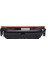 Hp 230A W2300A Muadil Toner Siyah Çipli Toner 2000 Sayfa 4203 MFP4303 3