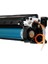 Hp 230A W2300A Muadil Toner Siyah Çipli Toner 2000 Sayfa 4203 MFP4303 4
