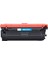 Hp 212A W2121A Mavi Muadil Toner Çipsiz M554 M555 Mfp M578 2